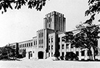 市ヶ谷陸軍士官学校、完成（1938年）