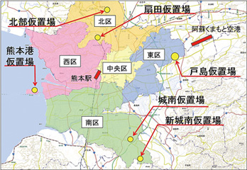  図-1　熊本市内各仮置場位置図
