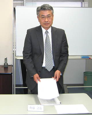 20080605_01.jpg
