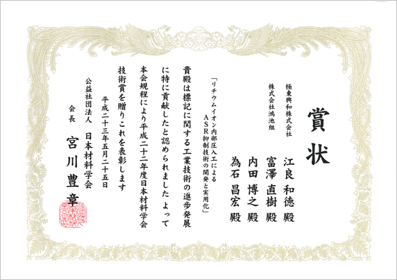 20110527_01.gif