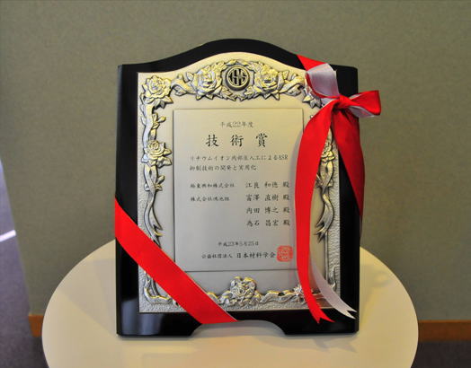 20110527_02.jpg