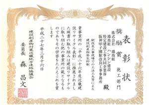 20150413_newsrelease_01.jpg