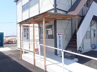 works_hiroshimasaigai04.jpg