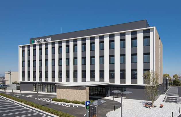 Shinseikai Daiichi Hospital (2018)