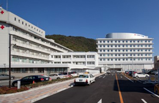 Japanese Red Cross Mihara Hospital (2010)