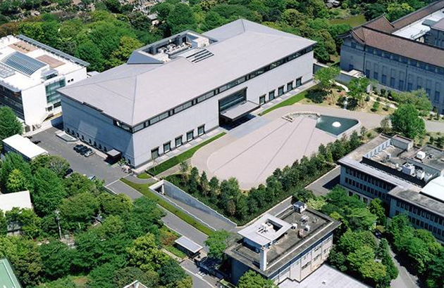 Tokyo National Museum Heiseikan (1999)
