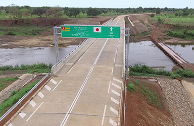 The Project for construction Two Bridges, Kara and Koumongou (Togo)