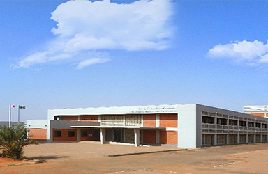 The Project for the Improvement of Health Care Service in Suburban Area of Khartoum (Sudan)