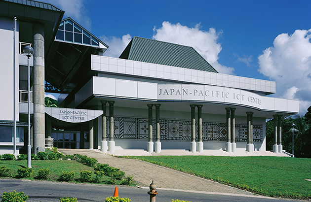 The Project for Construction of Information and Communication Technology Center  (Republic of Fiji)