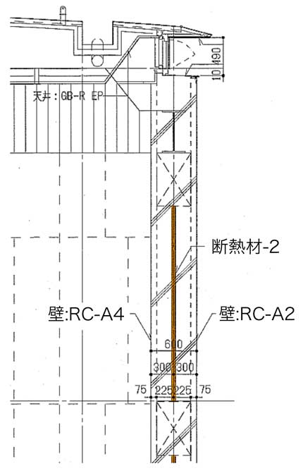 矩計図（壁部抜粋）