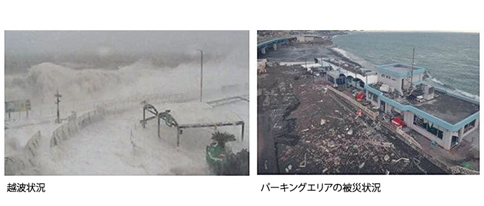 写真-1　台風19号による被災状況