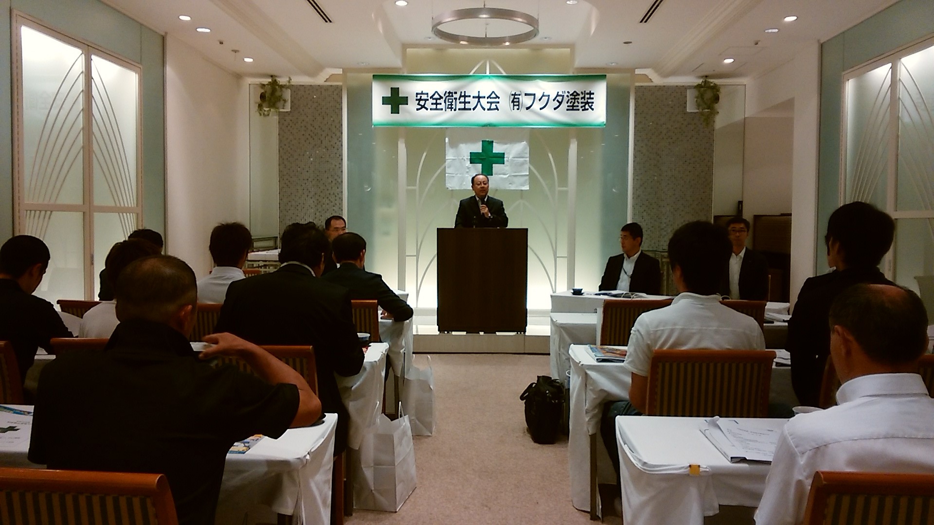 有限会社フクダ塗装