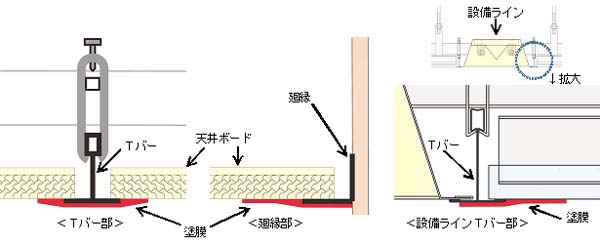 20141211_newsrelease_taito_01.jpg