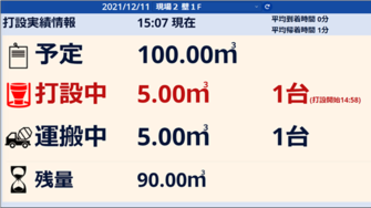 画像6.png